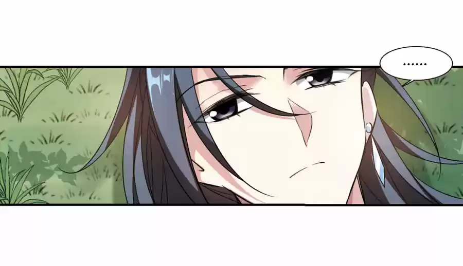 Xuan Ji Ci Ch. 43 128