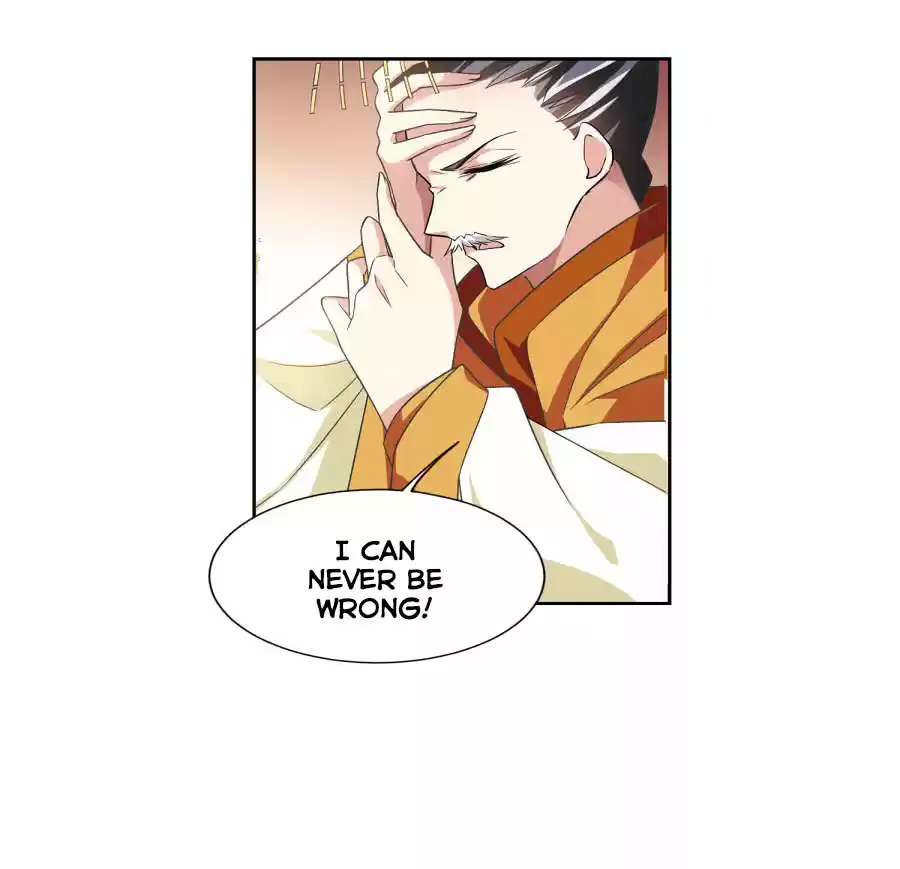 Xuan Ji Ci Ch. 44 129