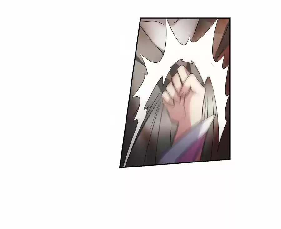 Xuan Ji Ci Ch. 44 129