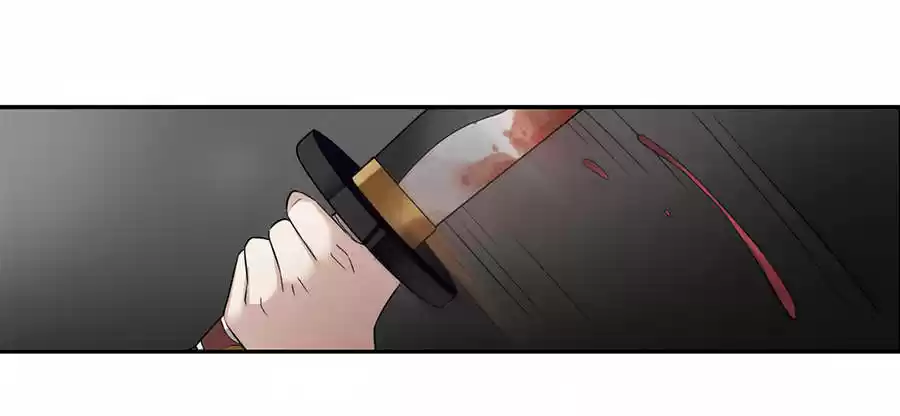 Xuan Ji Ci Ch. 44 129