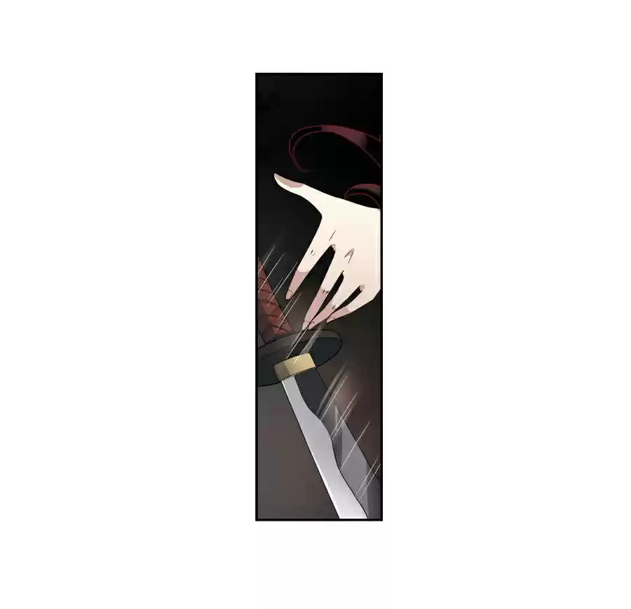 Xuan Ji Ci Ch. 45 130