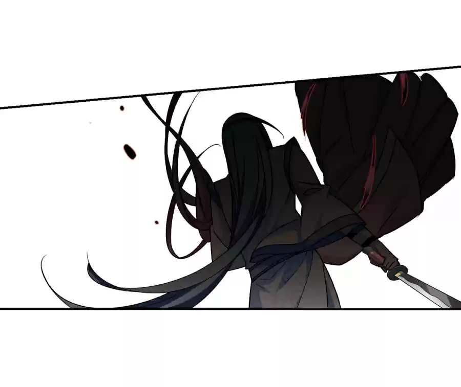 Xuan Ji Ci Ch. 45 130