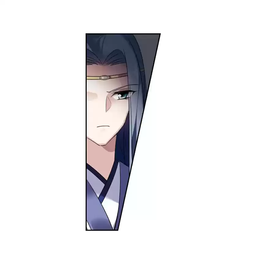 Xuan Ji Ci Ch. 45 130