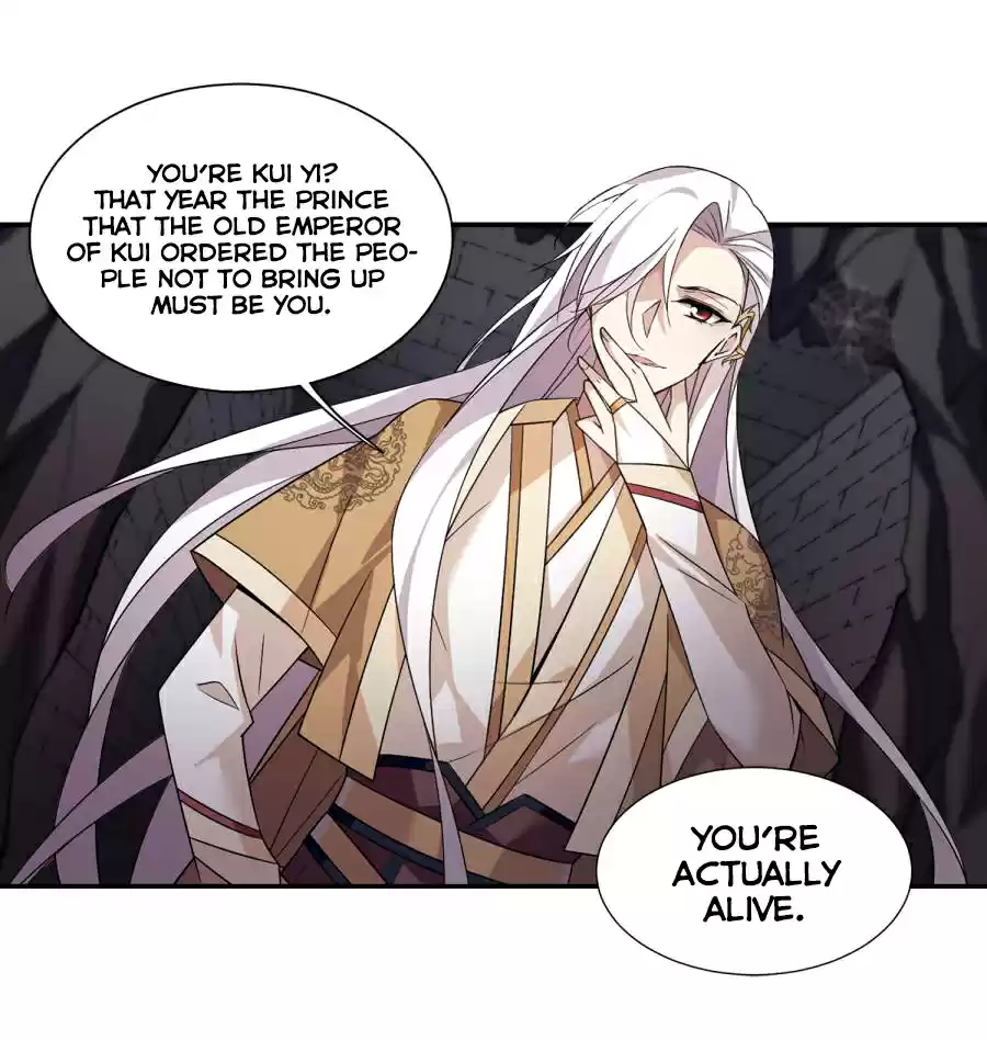 Xuan Ji Ci Ch. 45 130