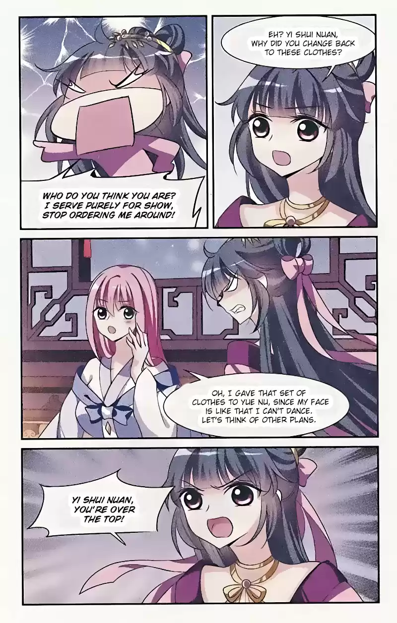 Xuan Ji Ci Ch. 46