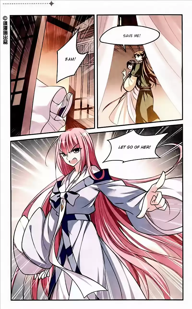 Xuan Ji Ci Ch. 60