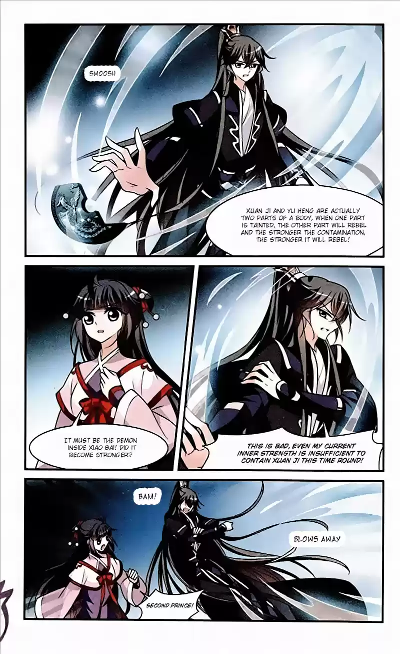 Xuan Ji Ci Ch. 63