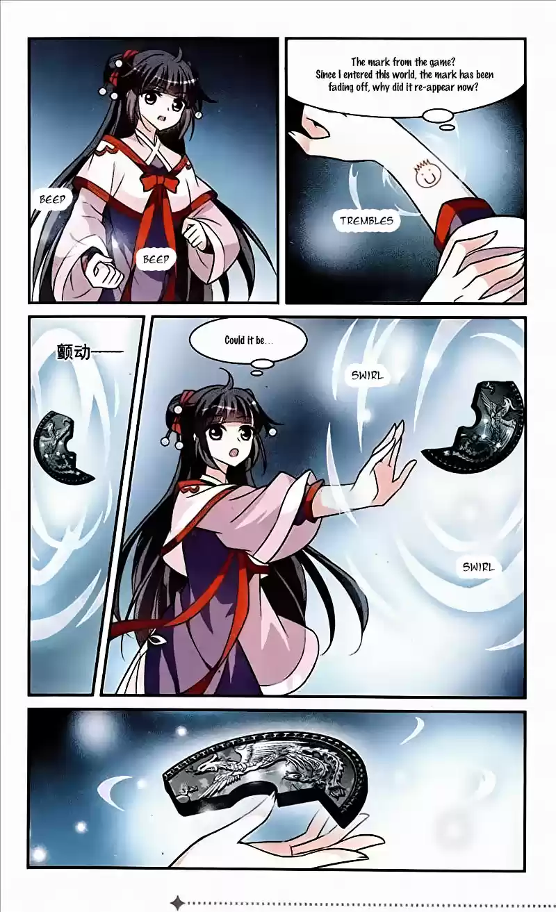 Xuan Ji Ci Ch. 63