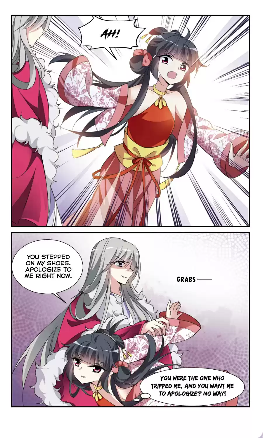 Xuan Ji Ci Ch. 93 First Emperor's Return