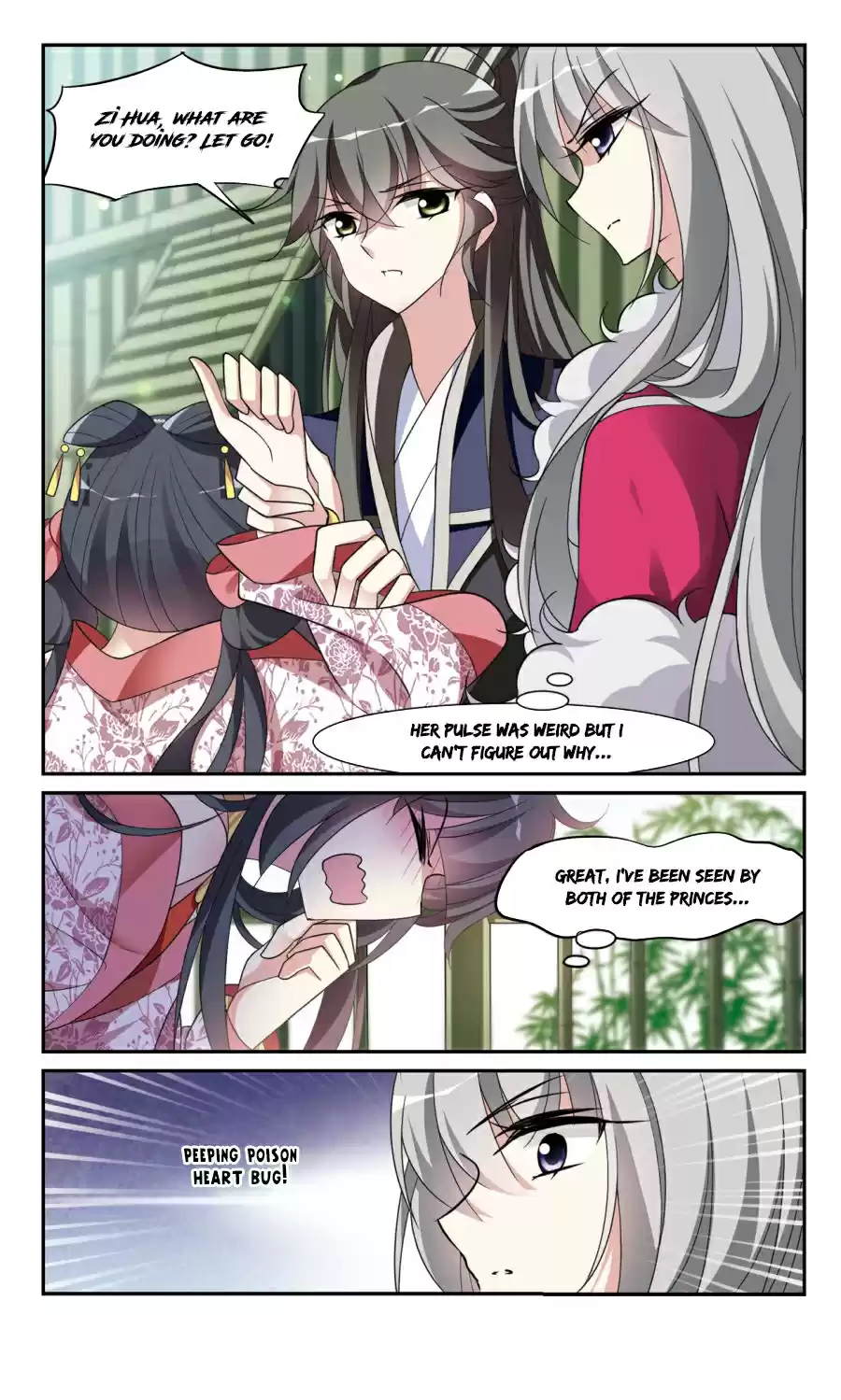 Xuan Ji Ci Ch. 94