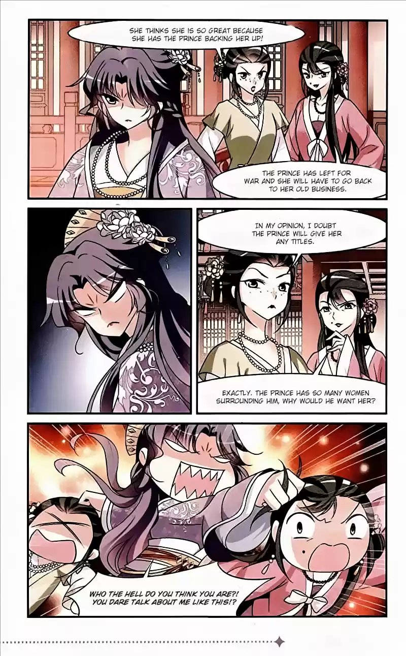 Xuan Ji Ci Ch.14
