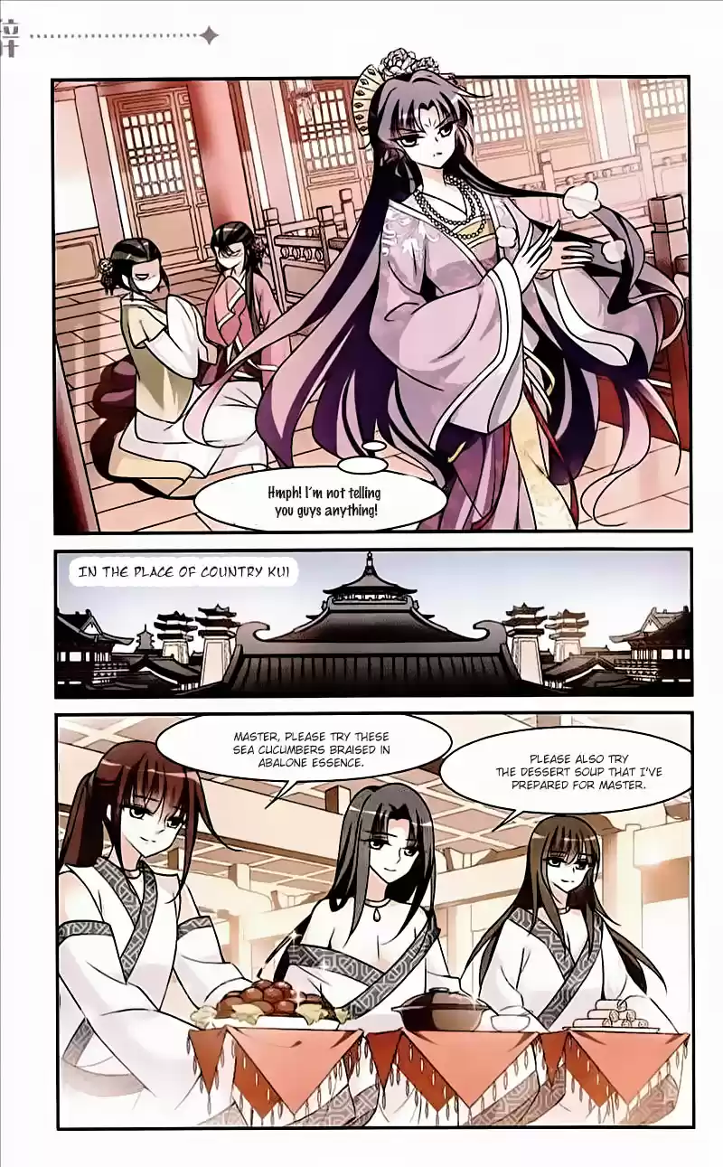 Xuan Ji Ci Ch.14