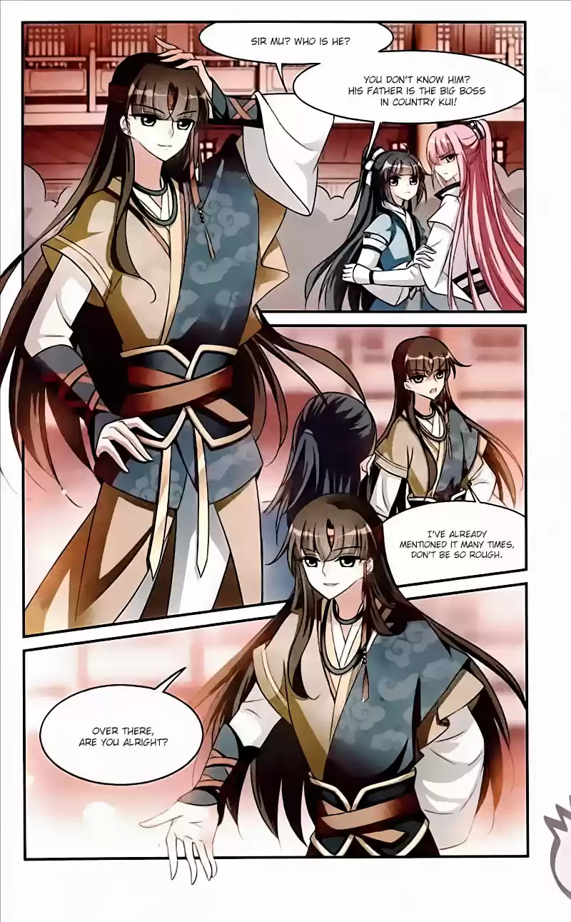 Xuan Ji Ci Ch.14