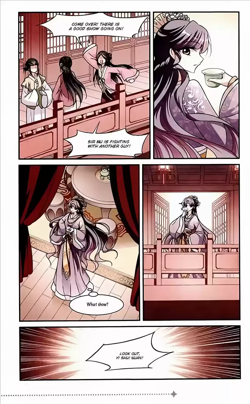Xuan Ji Ci Ch.14