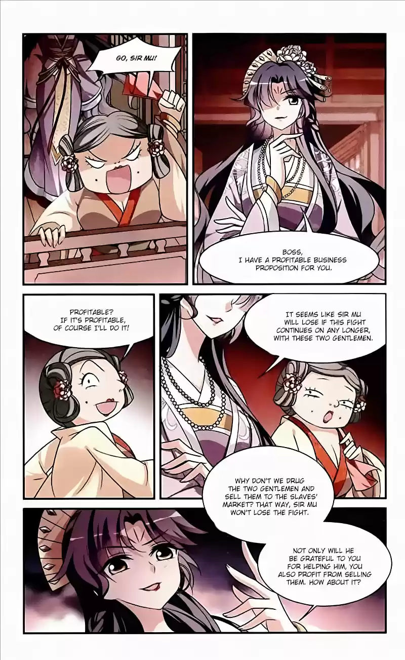 Xuan Ji Ci Ch.14