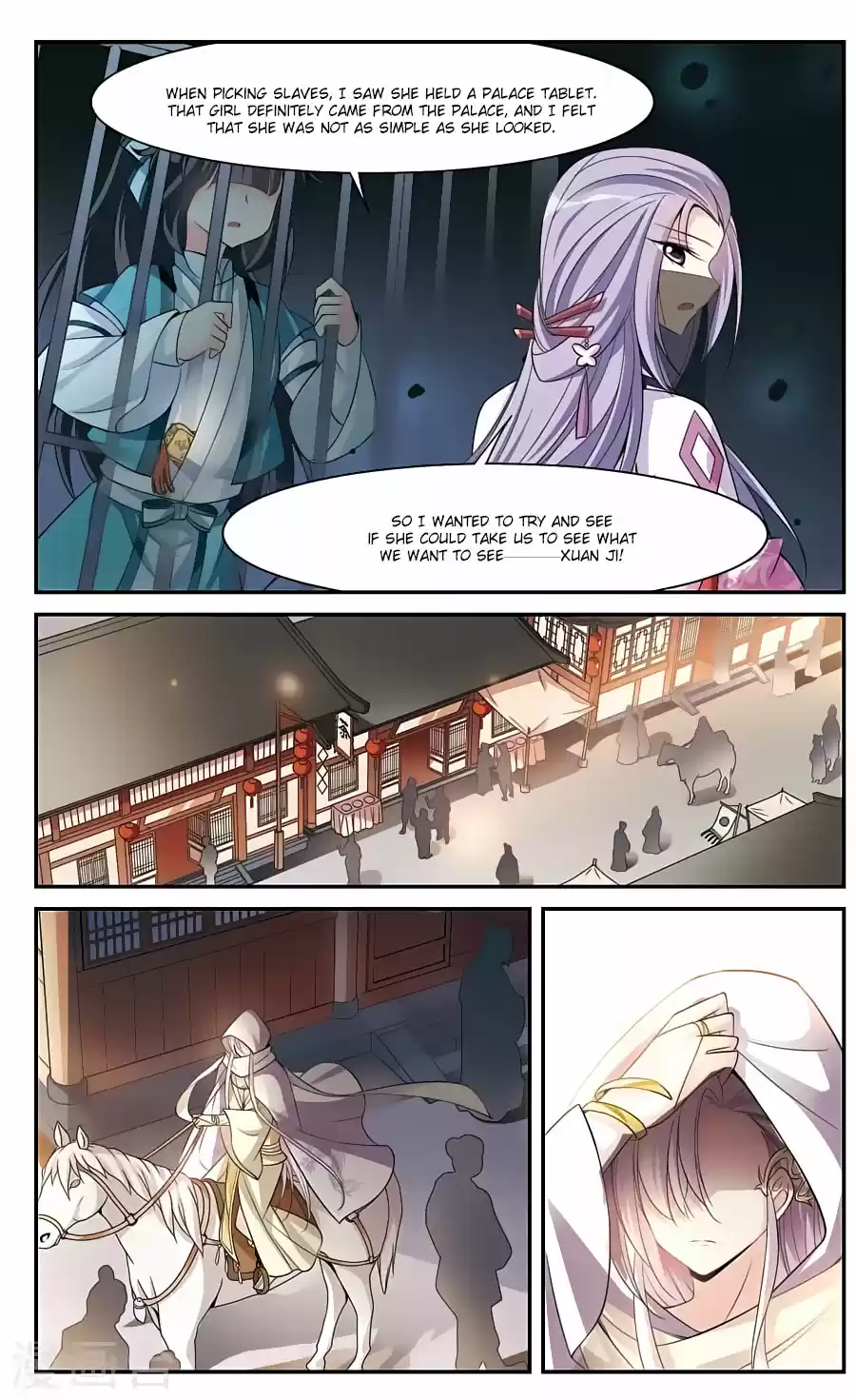 Xuan Ji Ci Ch.15