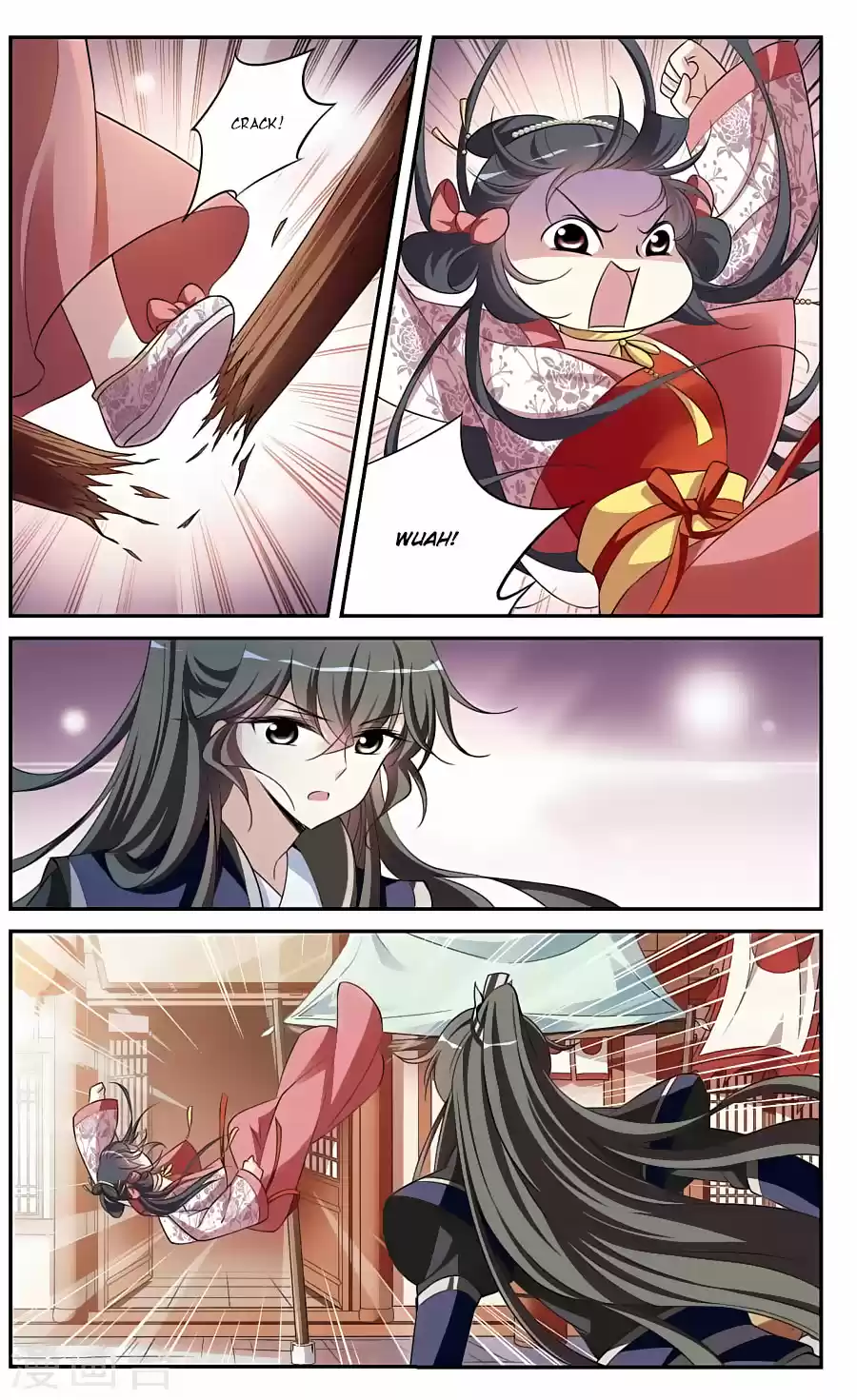 Xuan Ji Ci Ch.16
