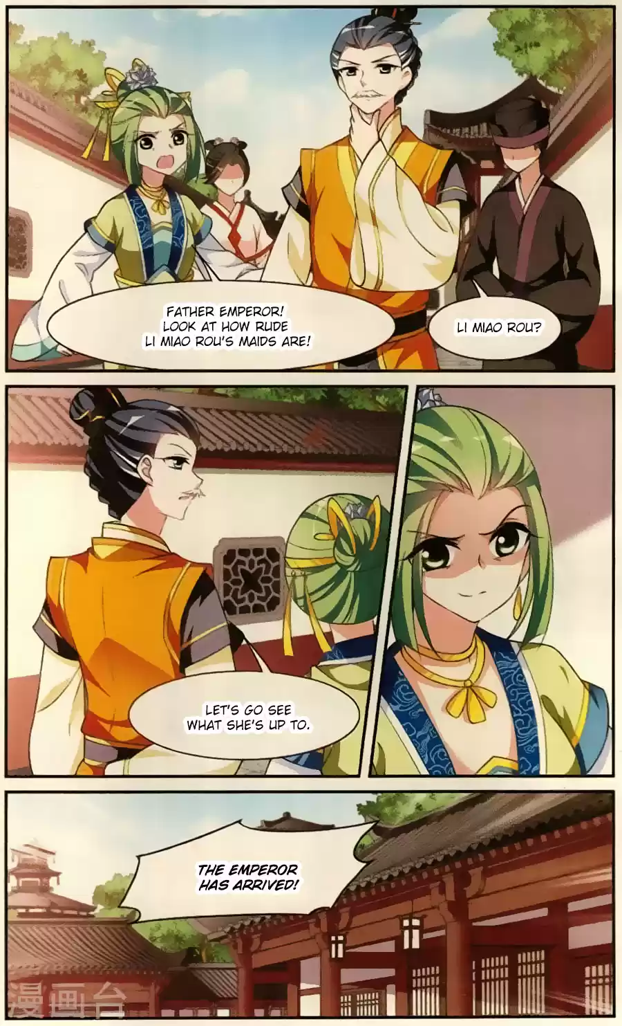 Xuan Ji Ci Ch.19
