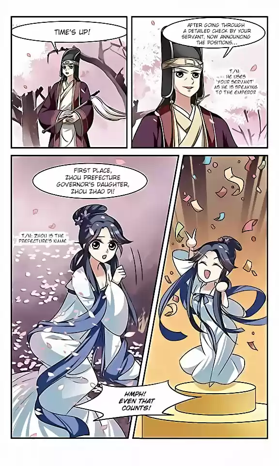 Xuan Ji Ci Ch.4