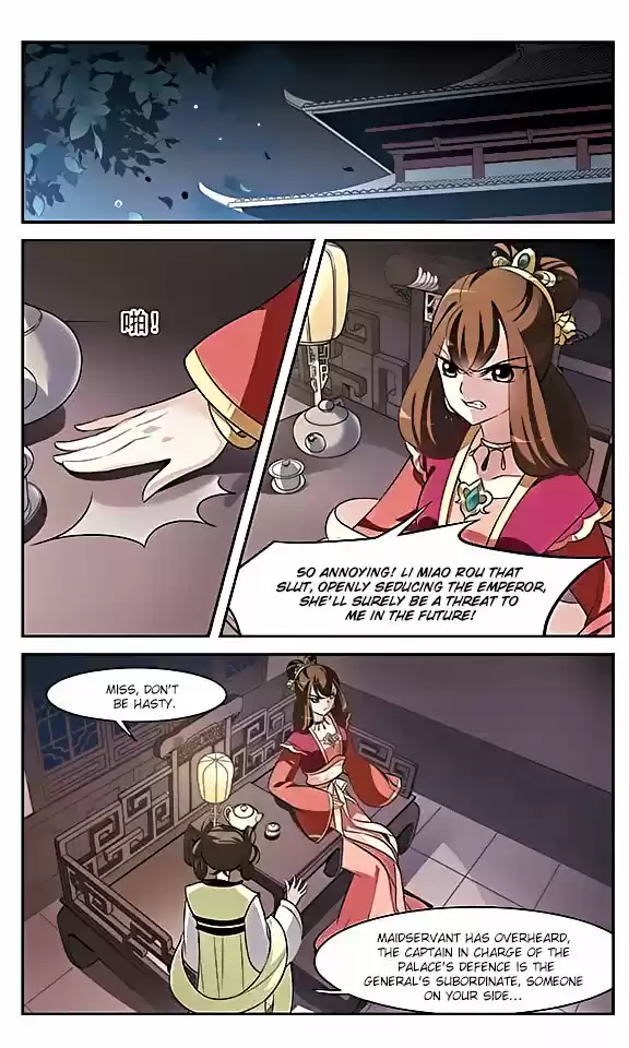 Xuan Ji Ci Ch.4
