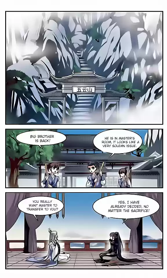 Xuan Ji Ci Ch.4