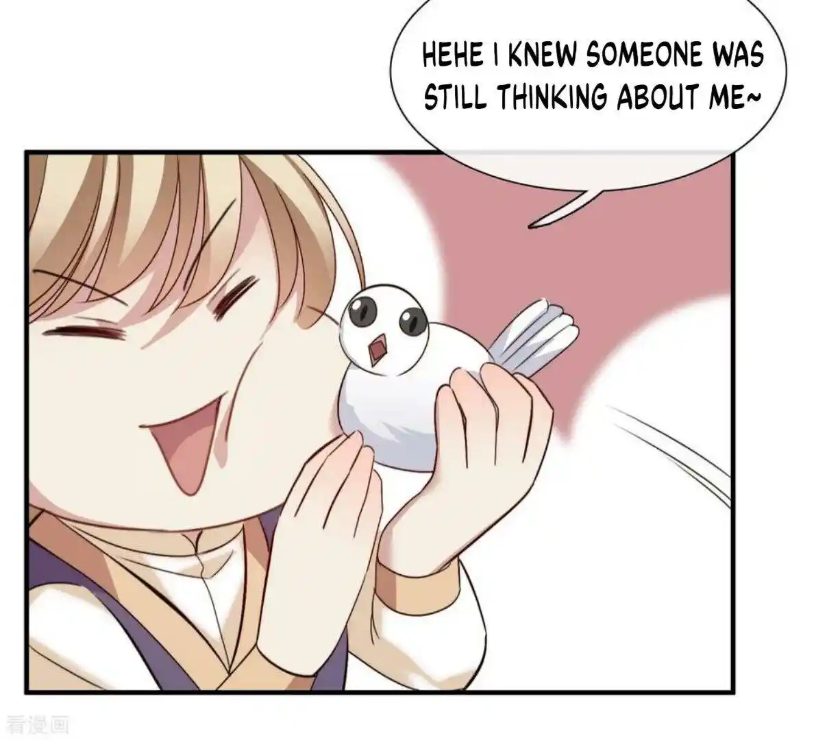 Xuan Ji Ci Chapter 153