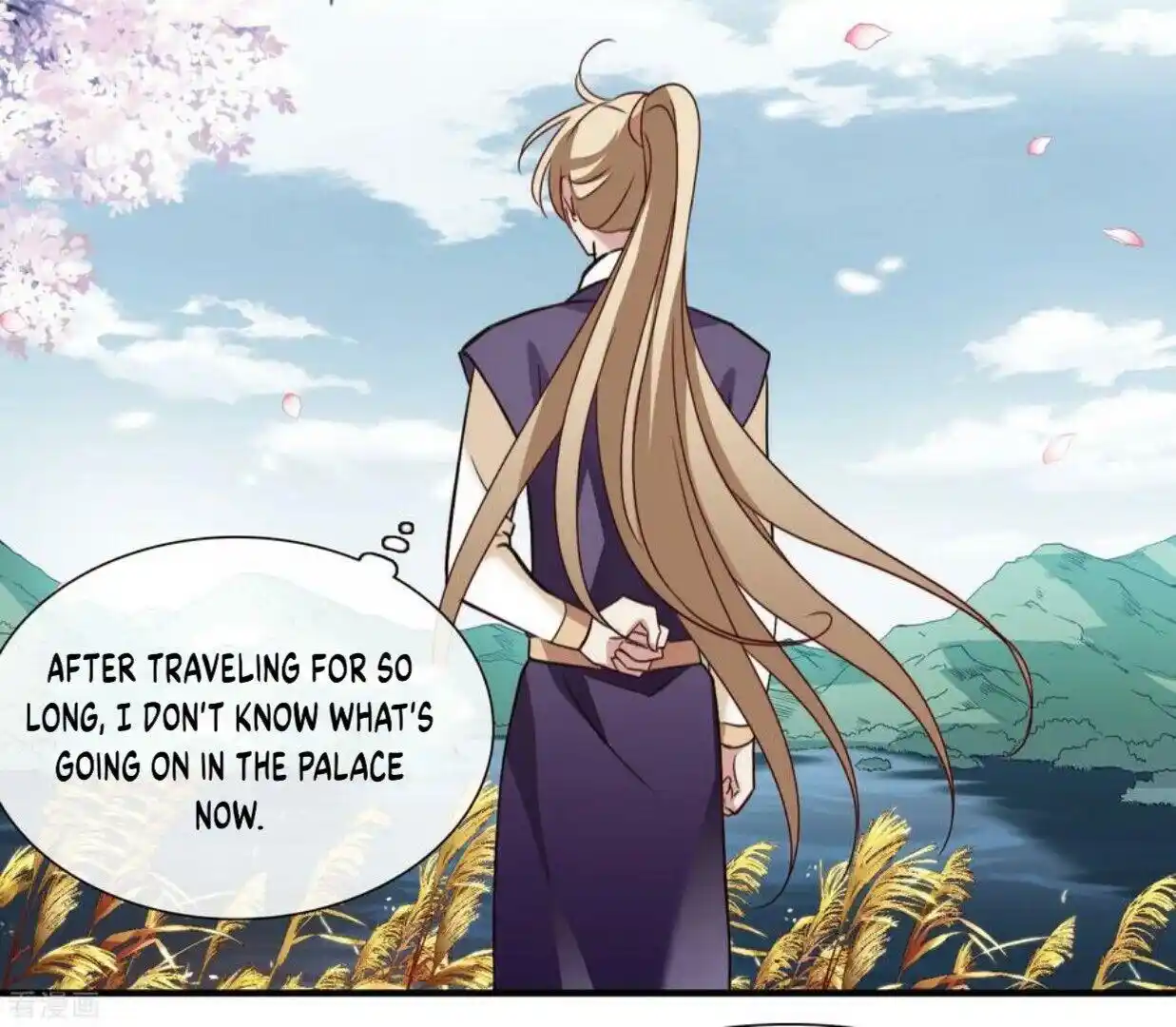 Xuan Ji Ci Chapter 153