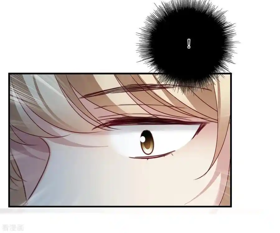 Xuan Ji Ci Chapter 153