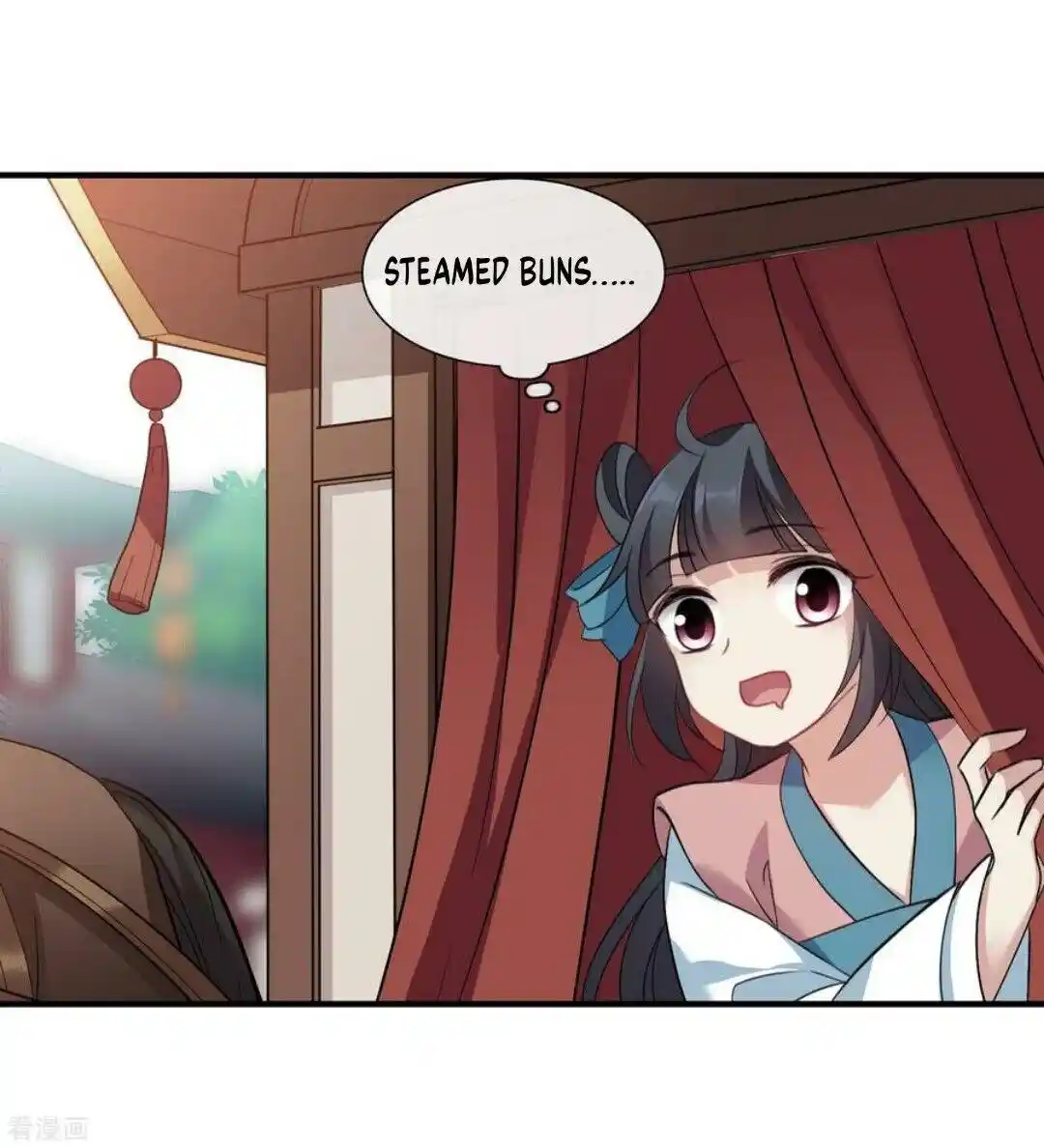 Xuan Ji Ci Chapter 153