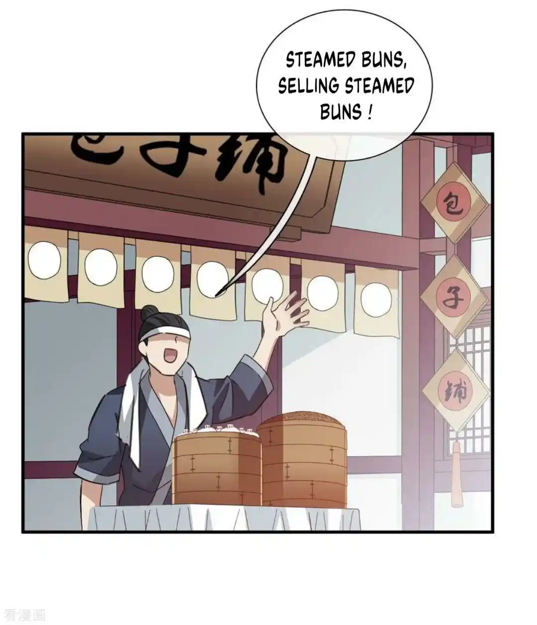 Xuan Ji Ci Chapter 153