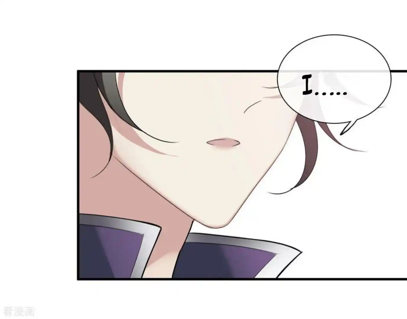 Xuan Ji Ci Chapter 153