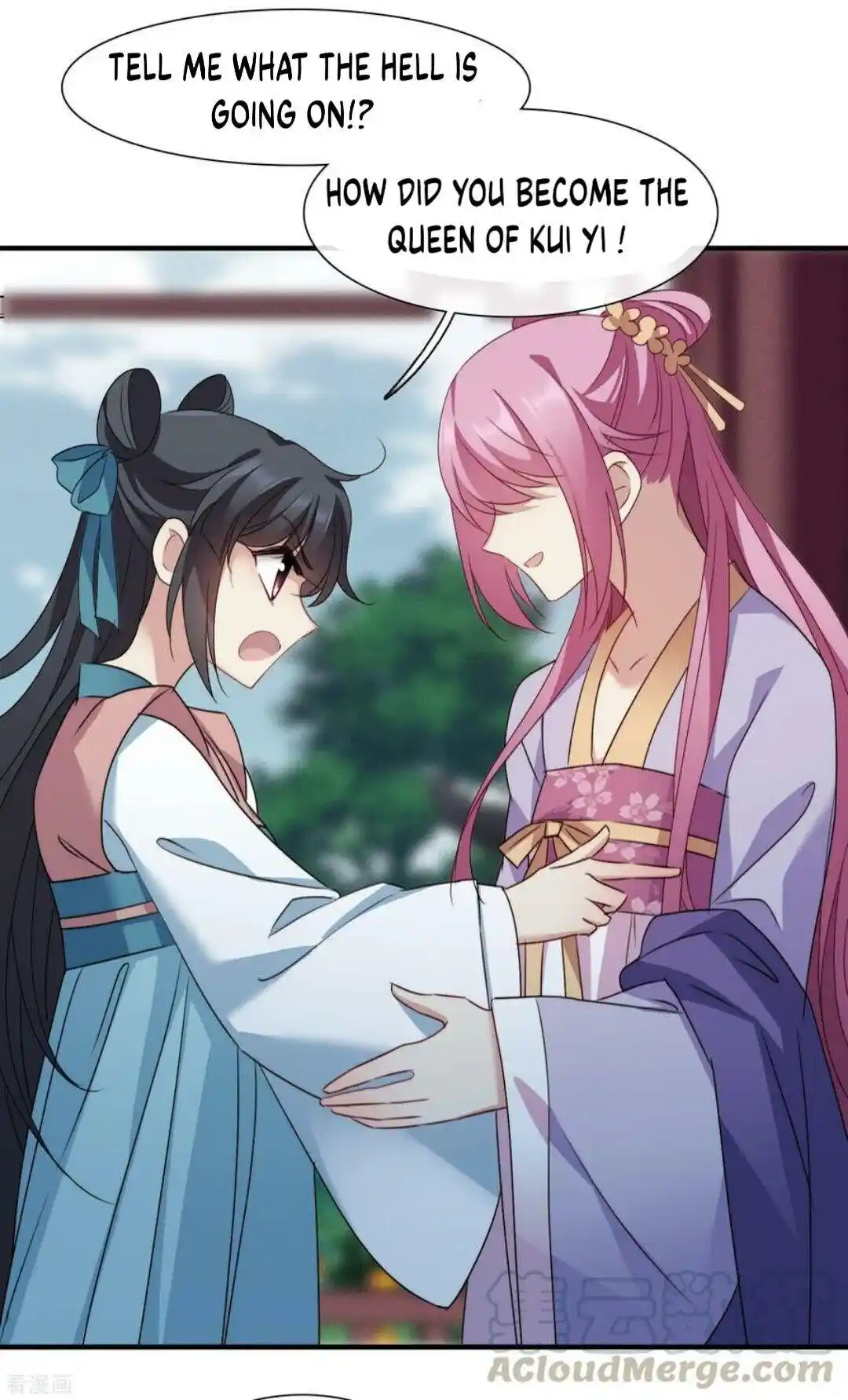 Xuan Ji Ci Chapter 153