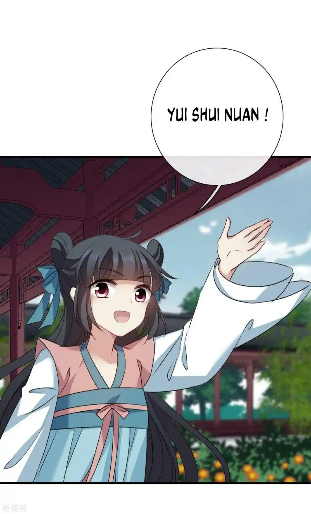 Xuan Ji Ci Chapter 153