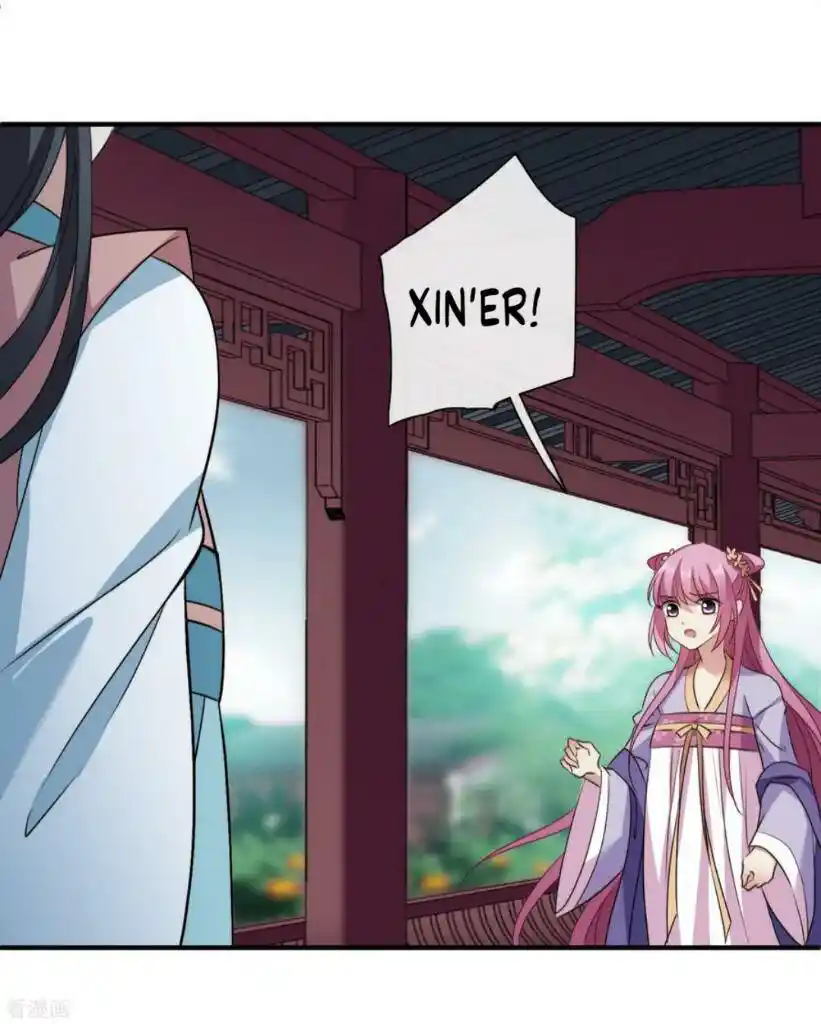 Xuan Ji Ci Chapter 153