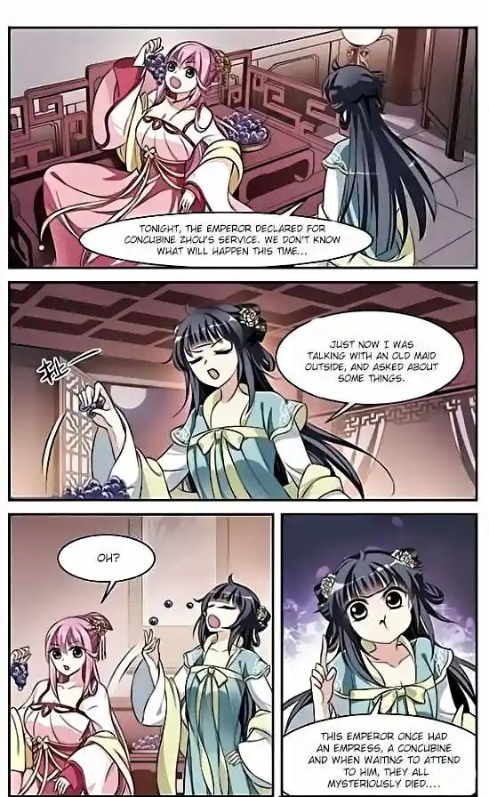 Xuan Ji Ci Chapter 20