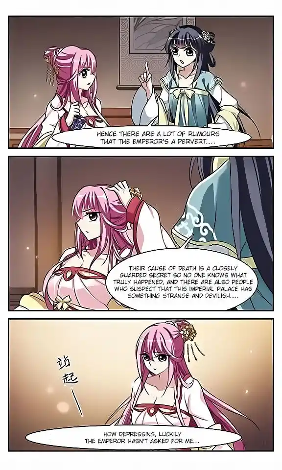 Xuan Ji Ci Chapter 20