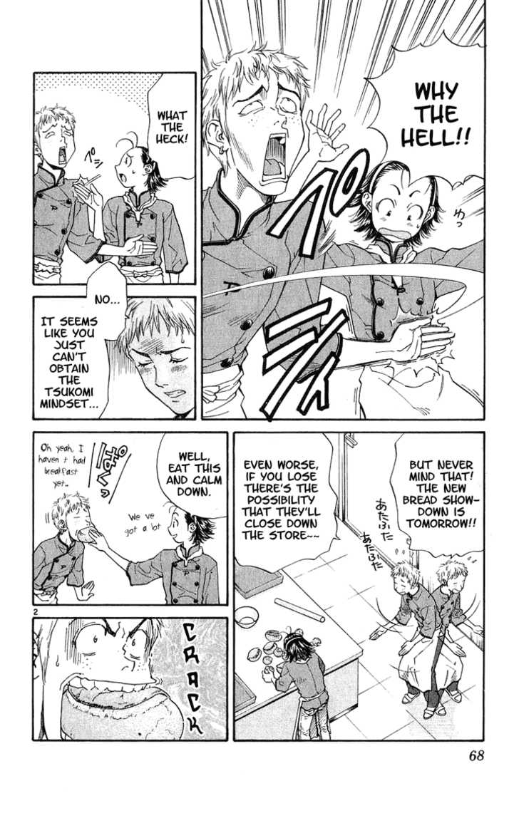 Yakitate!! Japan 10