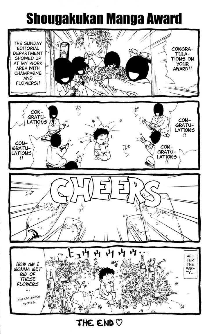 Yakitate!! Japan 104