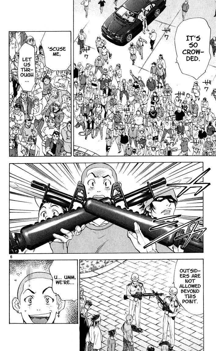 Yakitate!! Japan 113