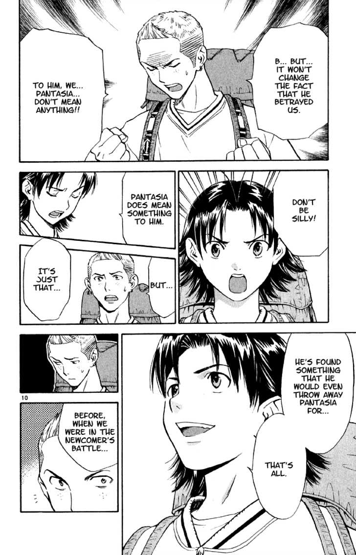 Yakitate!! Japan 144