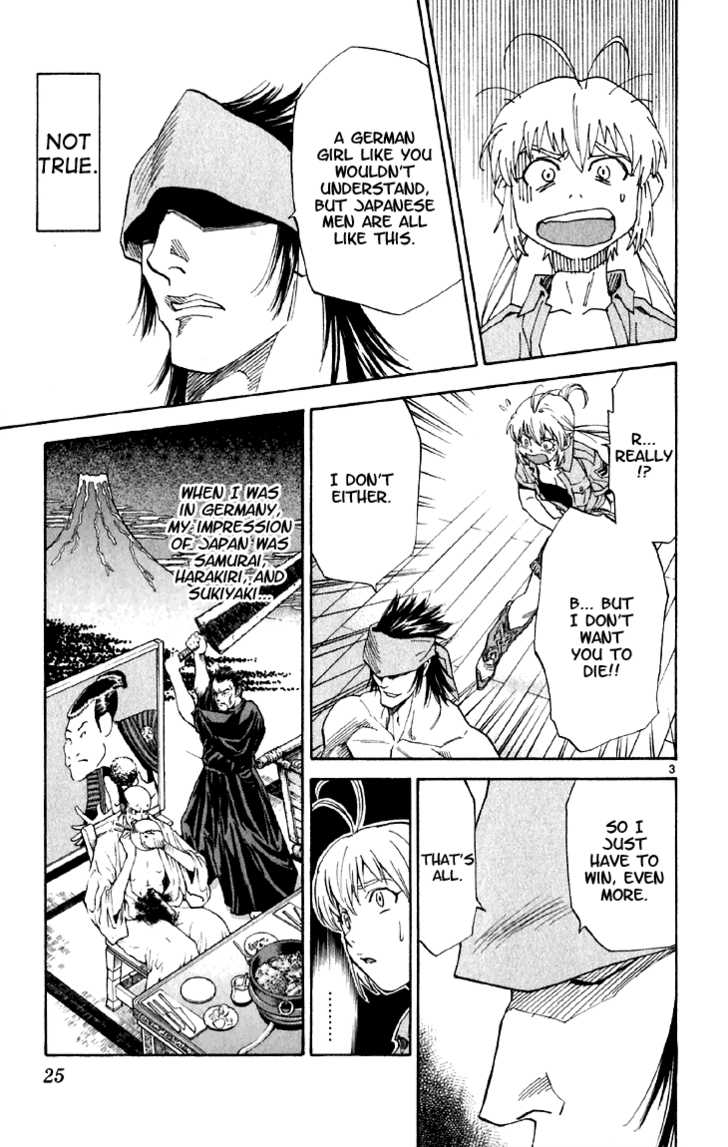 Yakitate!! Japan 145