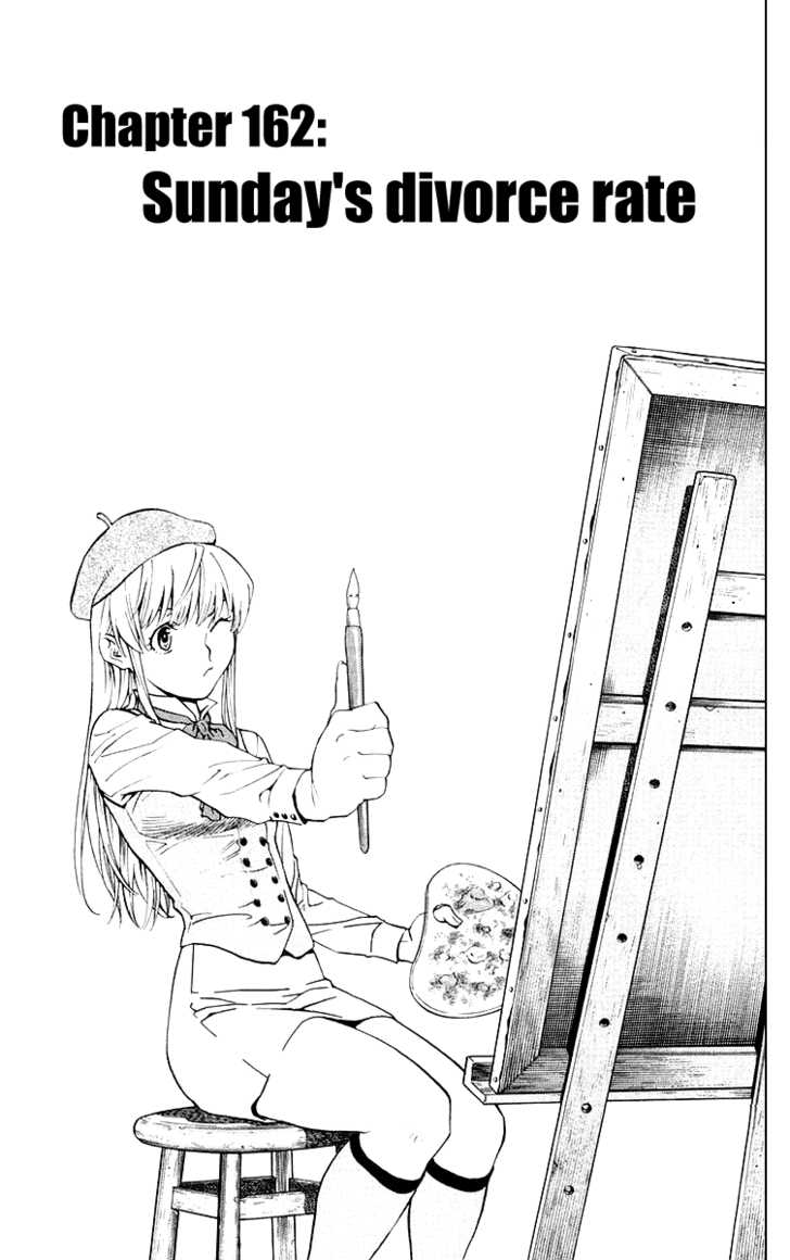 Yakitate!! Japan 162