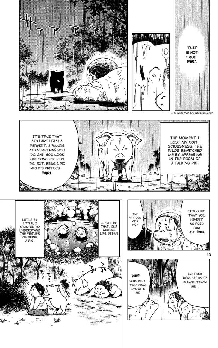 Yakitate!! Japan 173