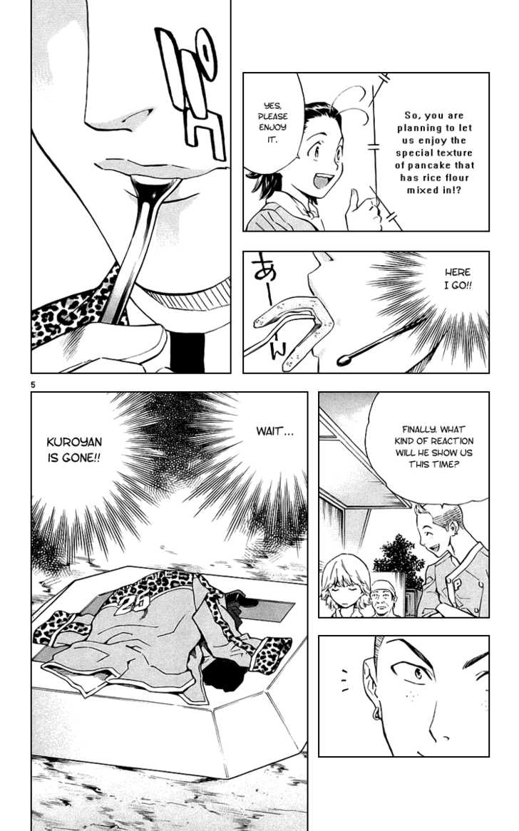 Yakitate!! Japan 185