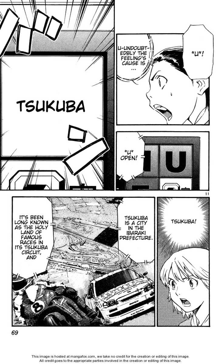 Yakitate!! Japan 206