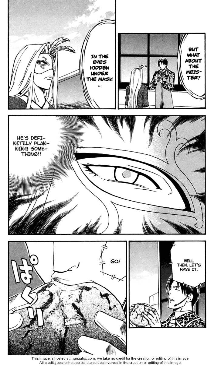 Yakitate!! Japan 212