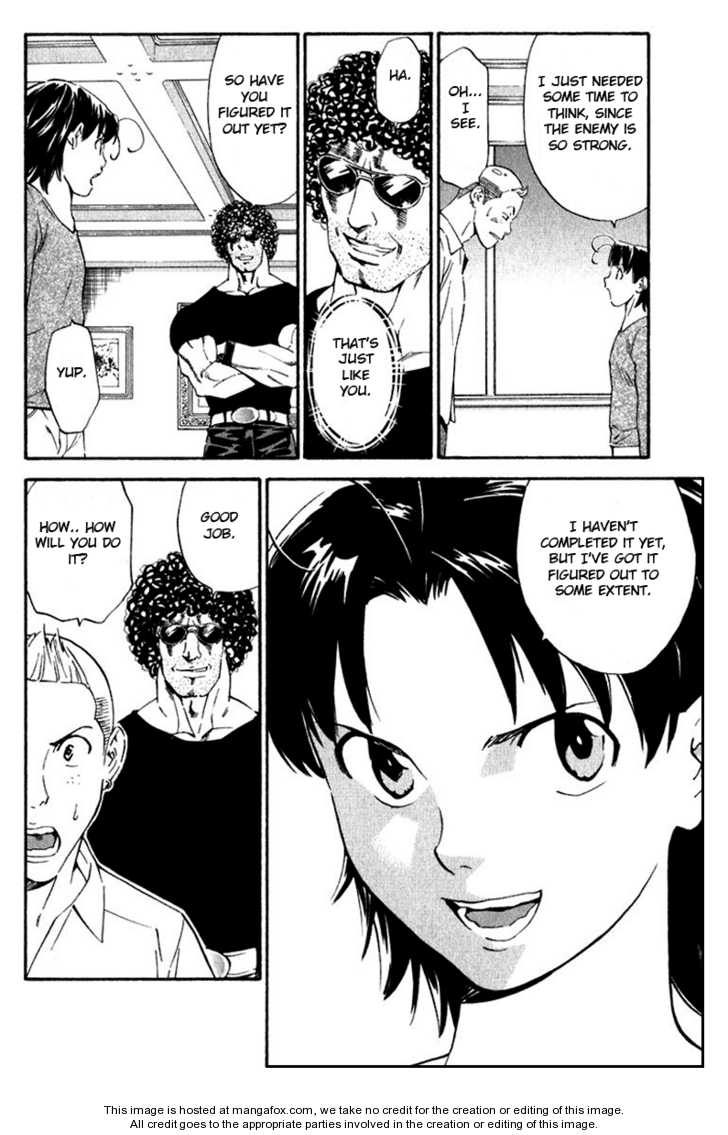 Yakitate!! Japan 216