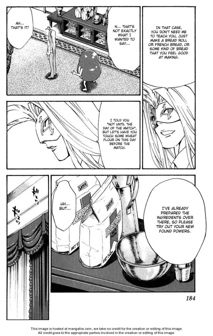 Yakitate!! Japan 222