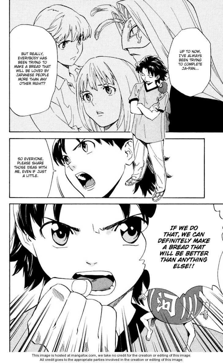 Yakitate!! Japan 228