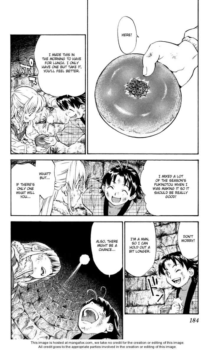 Yakitate!! Japan 231.5